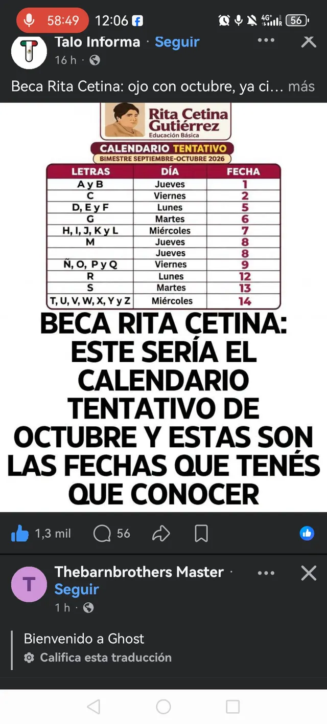Tienda de ropa